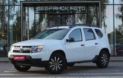 Renault Duster I рестайлинг, 2017 год, 1 225 000 рублей, 1 фотография