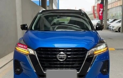 Nissan Kicks I, 2023 год, 1 595 000 рублей, 1 фотография