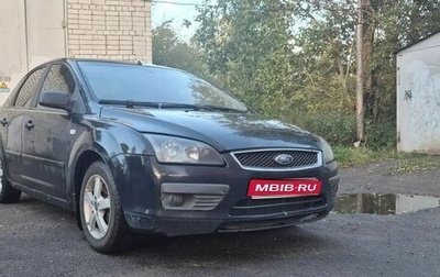 Ford Focus II рестайлинг, 2006 год, 140 000 рублей, 1 фотография