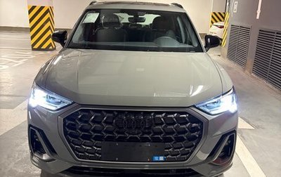 Audi Q3, 2026 год, 4 059 000 рублей, 1 фотография