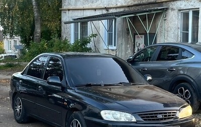 KIA Spectra II (LD), 2006 год, 220 000 рублей, 1 фотография