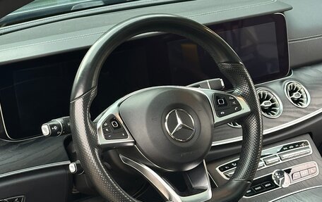 Mercedes-Benz E-Класс, 2018 год, 3 600 000 рублей, 9 фотография