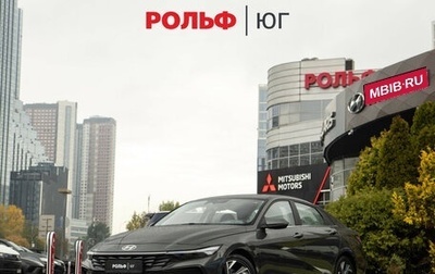 Hyundai Elantra, 2023 год, 1 998 000 рублей, 1 фотография