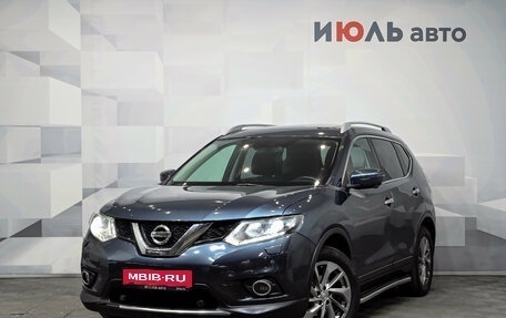 Nissan X-Trail, 2018 год, 2 030 000 рублей, 1 фотография
