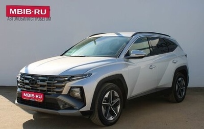 Hyundai Tucson, 2025 год, 3 799 000 рублей, 1 фотография