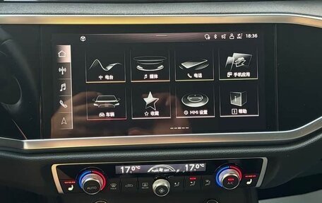 Audi Q3, 2023 год, 2 850 000 рублей, 13 фотография