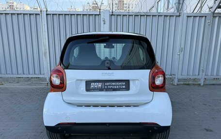 Smart Forfour II, 2018 год, 949 000 рублей, 4 фотография