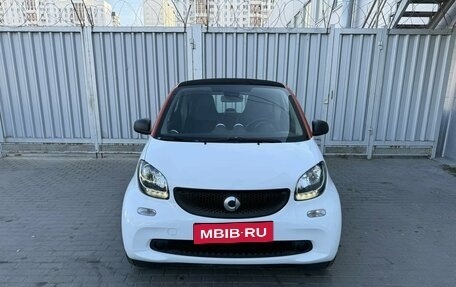 Smart Forfour II, 2018 год, 949 000 рублей, 10 фотография