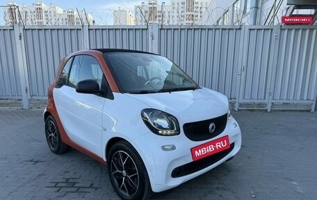 Smart Forfour II, 2018 год, 949 000 рублей, 7 фотография