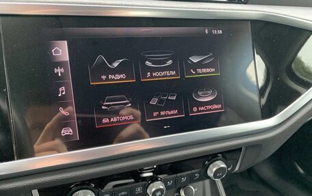 Audi Q3, 2020 год, 3 600 000 рублей, 20 фотография