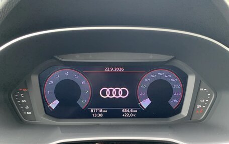 Audi Q3, 2020 год, 3 600 000 рублей, 25 фотография