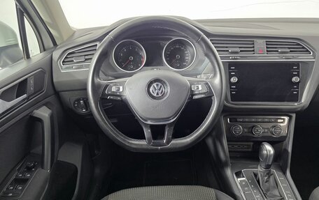 Volkswagen Tiguan II, 2019 год, 1 830 000 рублей, 15 фотография