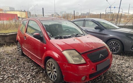 Citroen C2, 2007 год, 142 000 рублей, 2 фотография