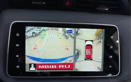 Nissan Kicks I, 2023 год, 1 595 000 рублей, 14 фотография