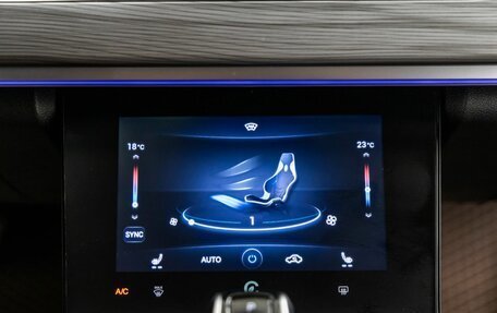 Chery Tiggo 8 Pro, 2022 год, 2 048 000 рублей, 20 фотография