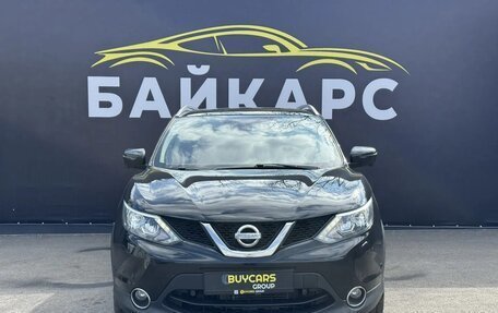 Nissan Qashqai, 2017 год, 1 780 000 рублей, 3 фотография