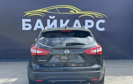 Nissan Qashqai, 2017 год, 1 780 000 рублей, 4 фотография