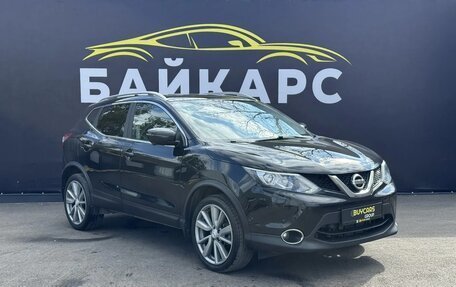 Nissan Qashqai, 2017 год, 1 780 000 рублей, 2 фотография