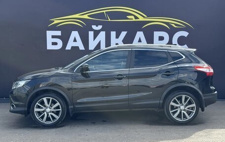 Nissan Qashqai, 2017 год, 1 780 000 рублей, 7 фотография