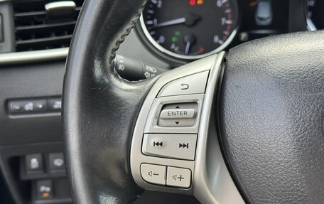 Nissan Qashqai, 2017 год, 1 780 000 рублей, 13 фотография