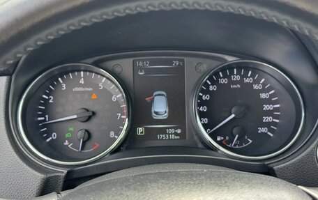 Nissan Qashqai, 2017 год, 1 780 000 рублей, 15 фотография