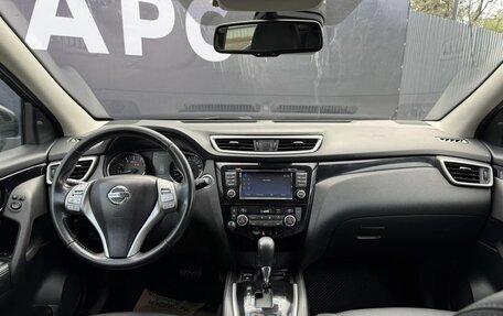 Nissan Qashqai, 2017 год, 1 780 000 рублей, 11 фотография