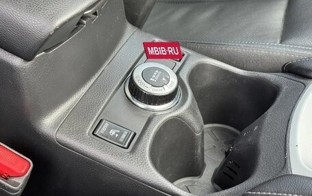 Nissan Qashqai, 2017 год, 1 780 000 рублей, 20 фотография
