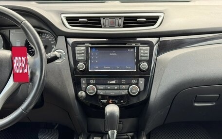 Nissan Qashqai, 2017 год, 1 780 000 рублей, 19 фотография