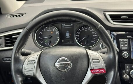 Nissan Qashqai, 2017 год, 1 780 000 рублей, 12 фотография