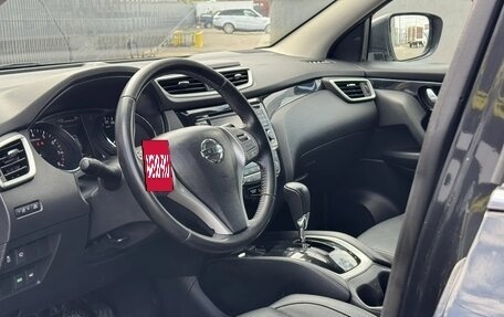 Nissan Qashqai, 2017 год, 1 780 000 рублей, 10 фотография