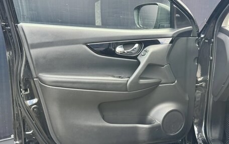 Nissan Qashqai, 2017 год, 1 780 000 рублей, 31 фотография