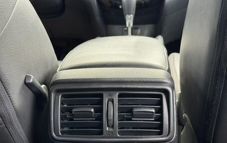Nissan Qashqai, 2017 год, 1 780 000 рублей, 26 фотография