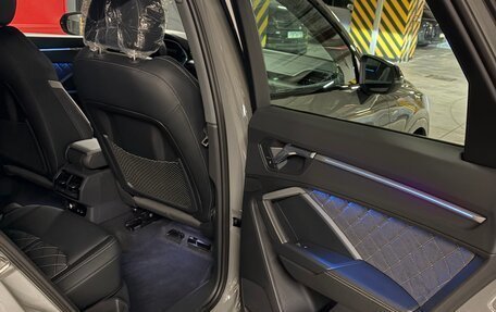 Audi Q3, 2026 год, 4 059 000 рублей, 13 фотография
