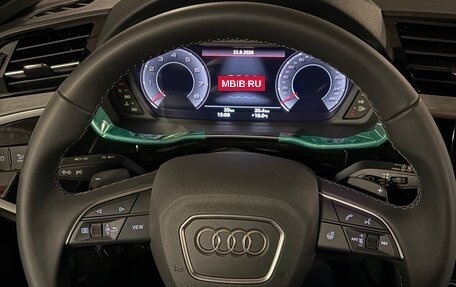 Audi Q3, 2026 год, 4 059 000 рублей, 24 фотография