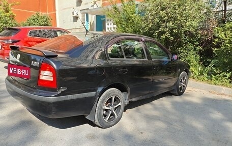 Skoda Octavia IV, 2008 год, 330 000 рублей, 13 фотография