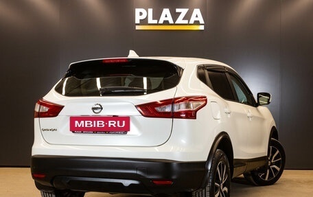 Nissan Qashqai, 2017 год, 1 399 000 рублей, 4 фотография