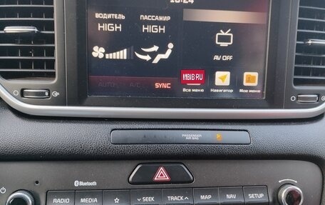 KIA Sportage IV рестайлинг, 2021 год, 3 000 000 рублей, 8 фотография