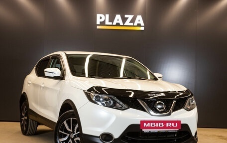 Nissan Qashqai, 2017 год, 1 399 000 рублей, 2 фотография