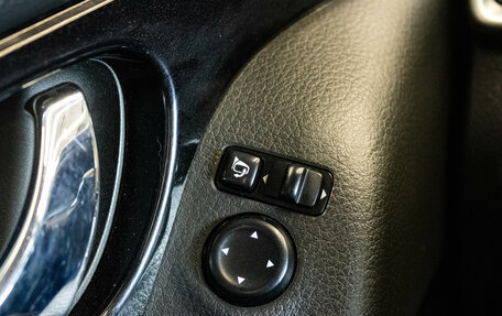 Nissan Qashqai, 2017 год, 1 399 000 рублей, 14 фотография