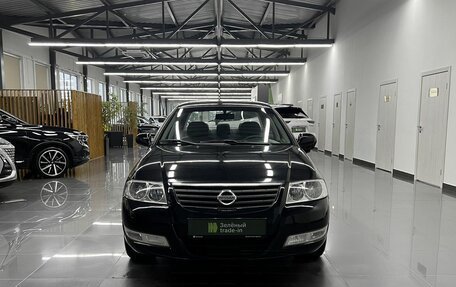 Nissan Almera Classic, 2006 год, 575 000 рублей, 3 фотография