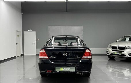 Nissan Almera Classic, 2006 год, 575 000 рублей, 4 фотография