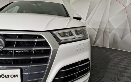 Audi Q5, 2018 год, 3 095 000 рублей, 10 фотография