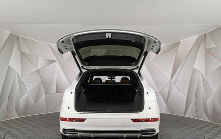 Audi Q5, 2018 год, 3 095 000 рублей, 11 фотография