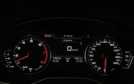 Audi Q5, 2018 год, 3 095 000 рублей, 17 фотография