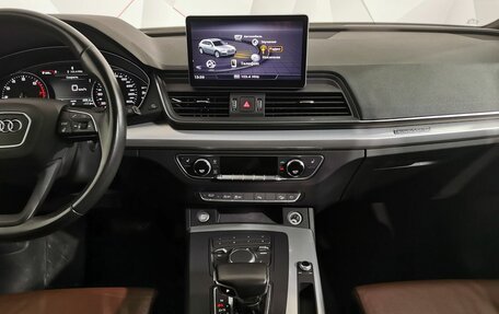 Audi Q5, 2018 год, 3 095 000 рублей, 14 фотография