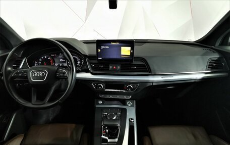 Audi Q5, 2018 год, 3 095 000 рублей, 13 фотография