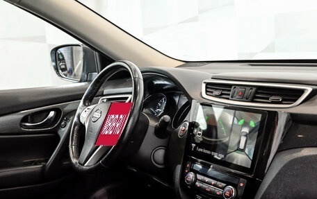 Nissan X-Trail, 2018 год, 2 030 000 рублей, 12 фотография