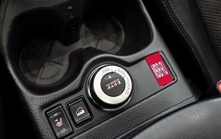 Nissan X-Trail, 2018 год, 2 030 000 рублей, 20 фотография