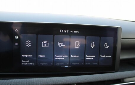 Hyundai Tucson, 2025 год, 3 799 000 рублей, 27 фотография