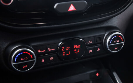 KIA Soul III, 2022 год, 2 449 000 рублей, 22 фотография
